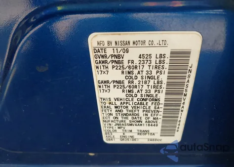 2010 Nissan Rogue S/Sl/Krom из США, поврежденный, VIN JN8AS5MV4AW116449